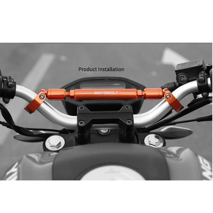Motowolf バイク ハンドルブレース 汎用 22ｍｍ径 長さ調整 アクセサリー装着可能 全長260mm 310mm By ゲーム卸売り堂本商店ラークヨルク 通販 Yahoo ショッピング