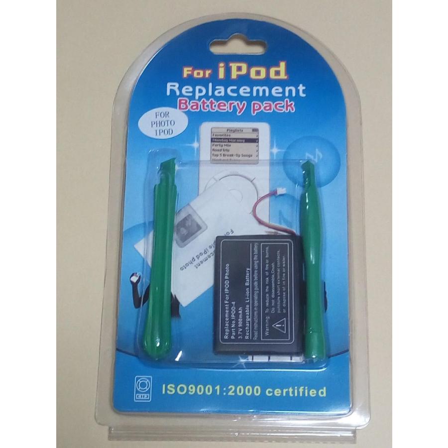 iPod photo交換バッテリー工具付 3,7V (900mAh)-531056 : ゲーム卸売り