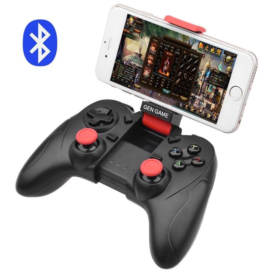 Allcaca ゲームパッド Bluetooth ゲームコントローラー ワイヤレス Iphone Android Windows スマホ タブレット端末対応 無線 振動 ブラック Pc ゲーム卸売り堂本商店ラークヨルク 通販 Yahoo ショッピング
