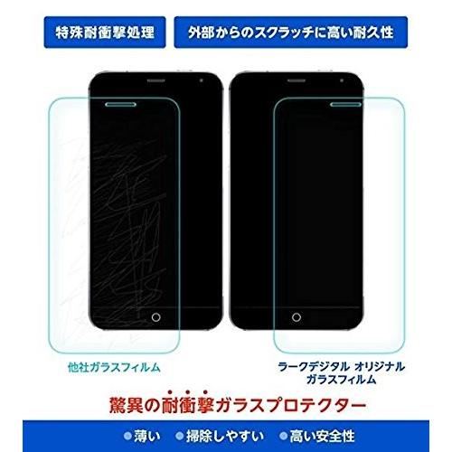 satohikoさん専用Moto G7 plus +ガラスフィルム+耐衝撃ケース moto g7 plus ガラスフィルム : ゲーム卸売り堂本商店ラークヨルク