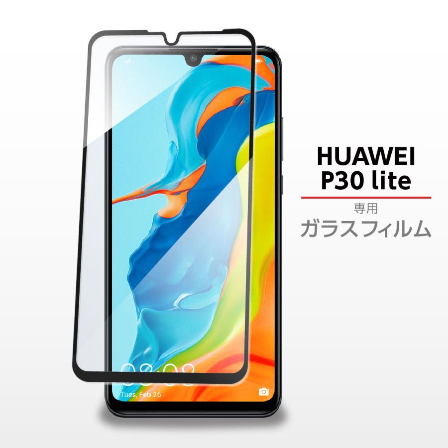 HUAWEI P30 lite  ソフトクリアケース