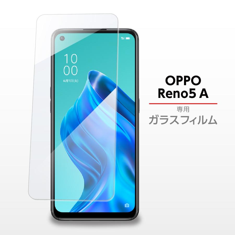 OPPO Reno 5A ガラスフィルム : ゲーム卸売り堂本商店ラークヨルク