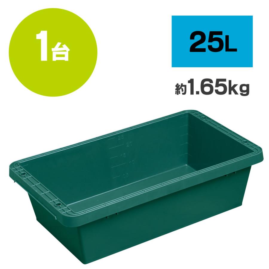 エコフネ トロ舟 25L 1.65kg 緑 1台 : 道路保安資材市場 Yahoo!店