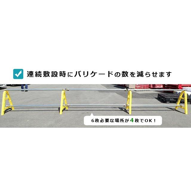 単管バリケード省力金物 ツナガル 10個セット 単管同士を直接繋げる 