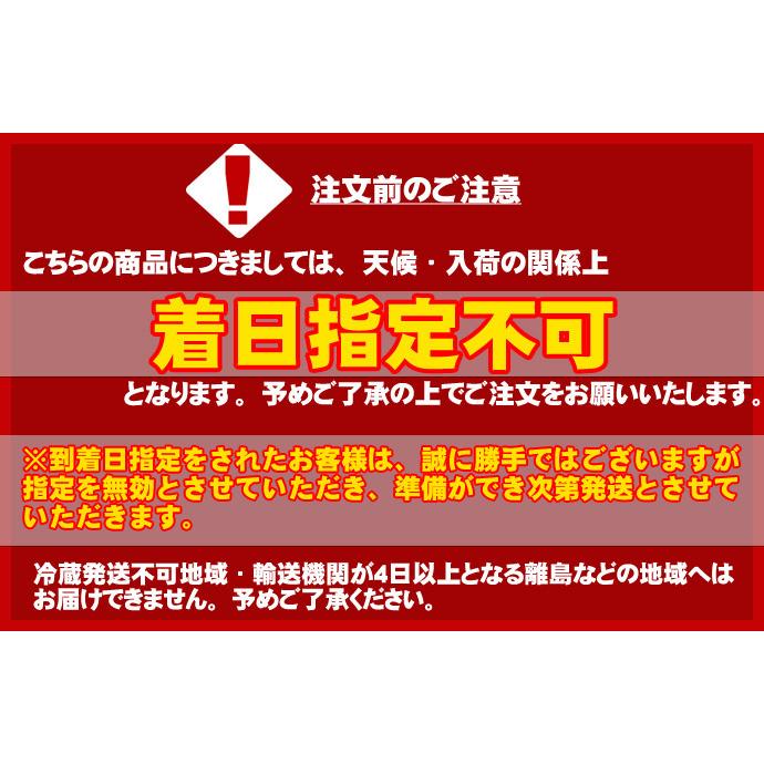 ほっき貝 活 送料無料 2kg 約6-10個 北海道産 ホッキ貝 北寄貝 沖縄は送料別途加算 ひな祭り 新生活 ホワイトデー｜dousan｜03