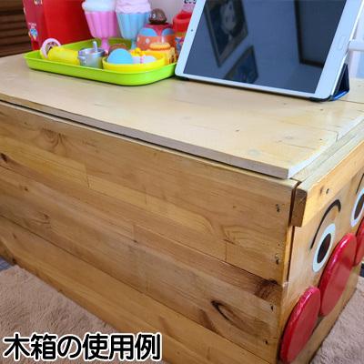木箱 りんご 箱 りんご箱 アンティーク 収納ボックス DIY 送料 木箱 りんご 箱 りんご箱 アンティーク 収納ボックス DIY 送料
