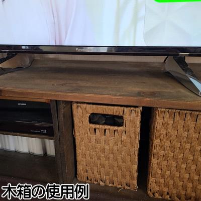 木箱 りんご 箱 りんご箱 アンティーク 収納ボックス DIY 送料無料