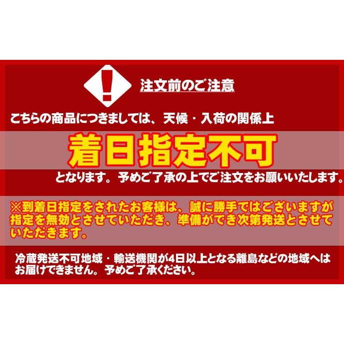 りんご 訳あり 福袋 5kg 青森もしくは北海道産 リンゴ 送料無料沖縄は送料別途加算 ひな祭り 新生活 ホワイトデー｜dousan｜07