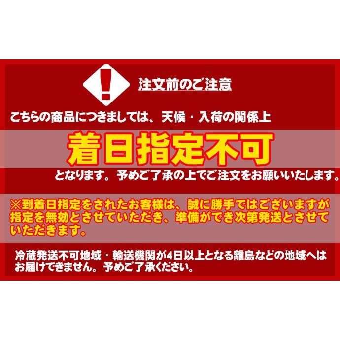 訳あり 活オオズワイガニ 小サイズ 2kg詰 送料無料 ※沖縄別途
