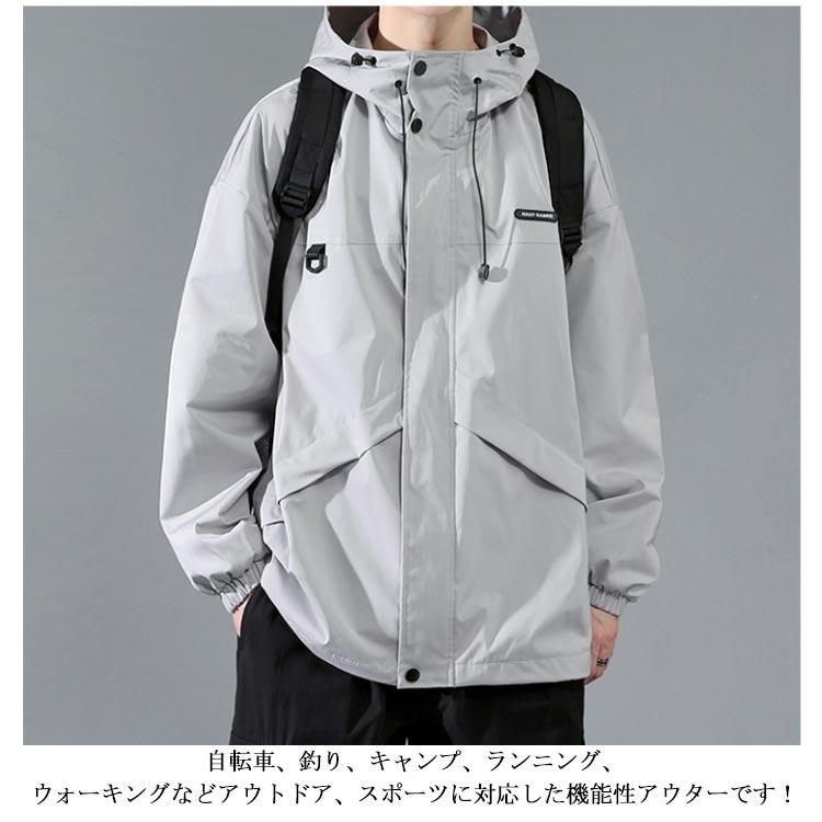 マウンテンパーカー ジャケット ウインドブレーカー フード付き メンズ