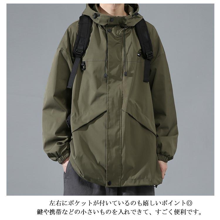 マウンテンパーカー ジャケット ウインドブレーカー フード付き メンズ