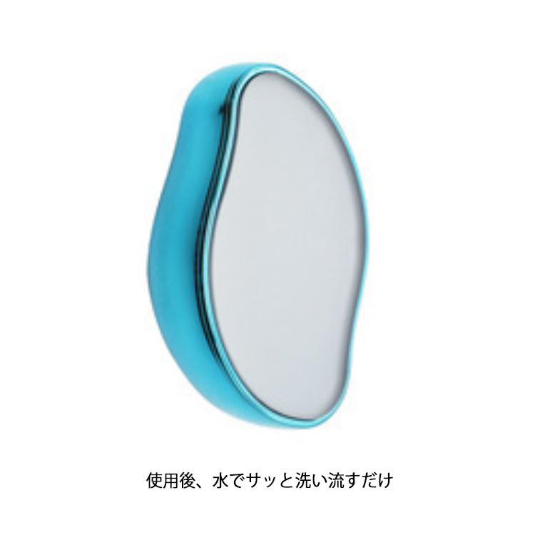 こするだけ すべすべ 時短ケア 除毛器 ムダ毛処理 セルフケア 脱毛器