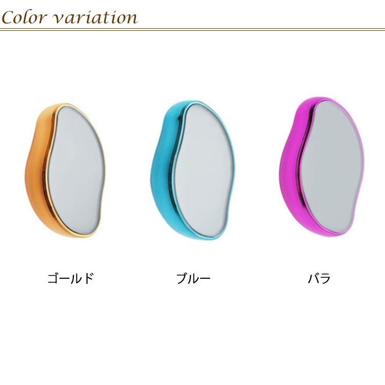 こするだけ すべすべ 時短ケア 除毛器 ムダ毛処理 セルフケア 脱毛器