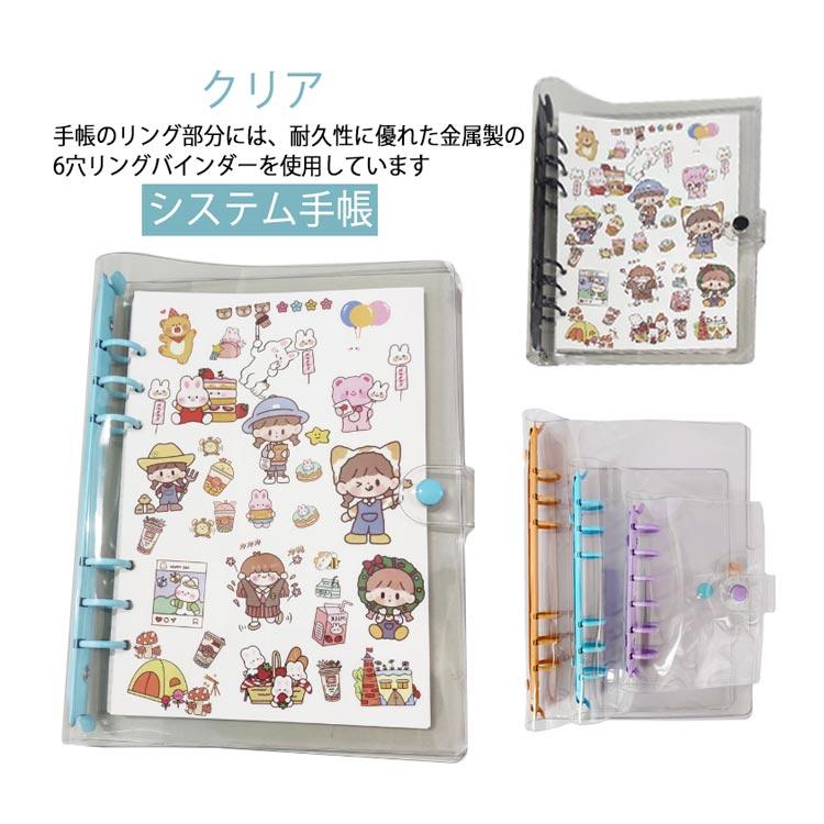 ✨ゆず ✨A6 アクリルレジンバインダー リング付き×3セット ✨ゆず