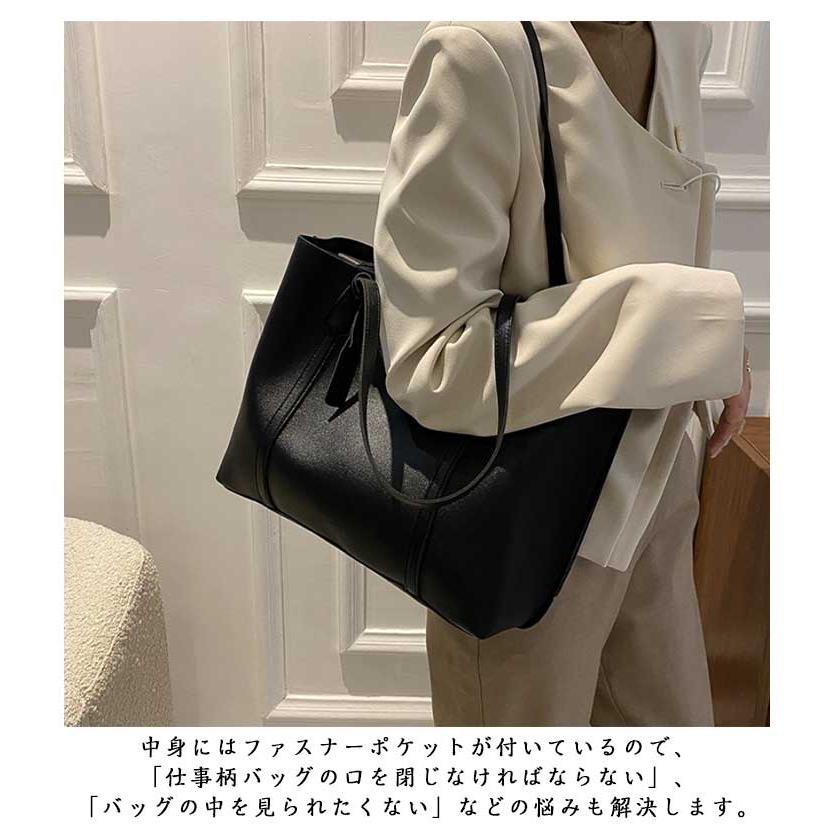 トートバッグ 肩掛けバッグ ショルダーバッグ レザーバッグ 通勤 就活