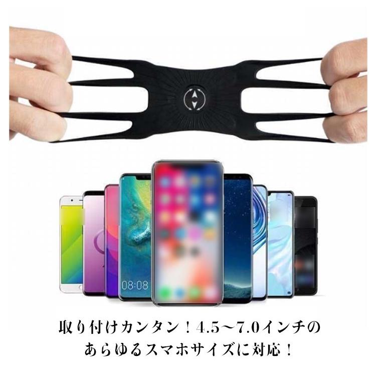 スポーツ 手首バンド 送料無料 ポーチ アームバンド ランニング スマホ