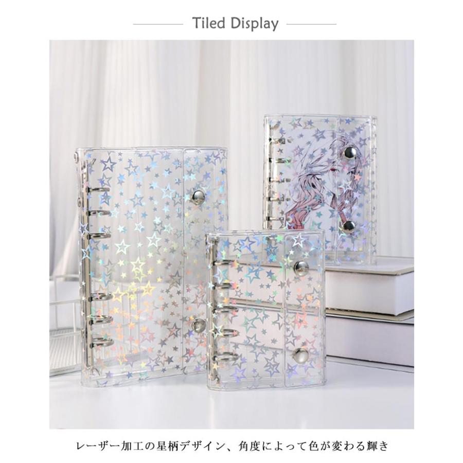 【シール帳】　完成品　キーホルダー付き A7サイズ　6穴手帳 シール帳 バインダー 透明 クリア A7 シールバインダー はがせる