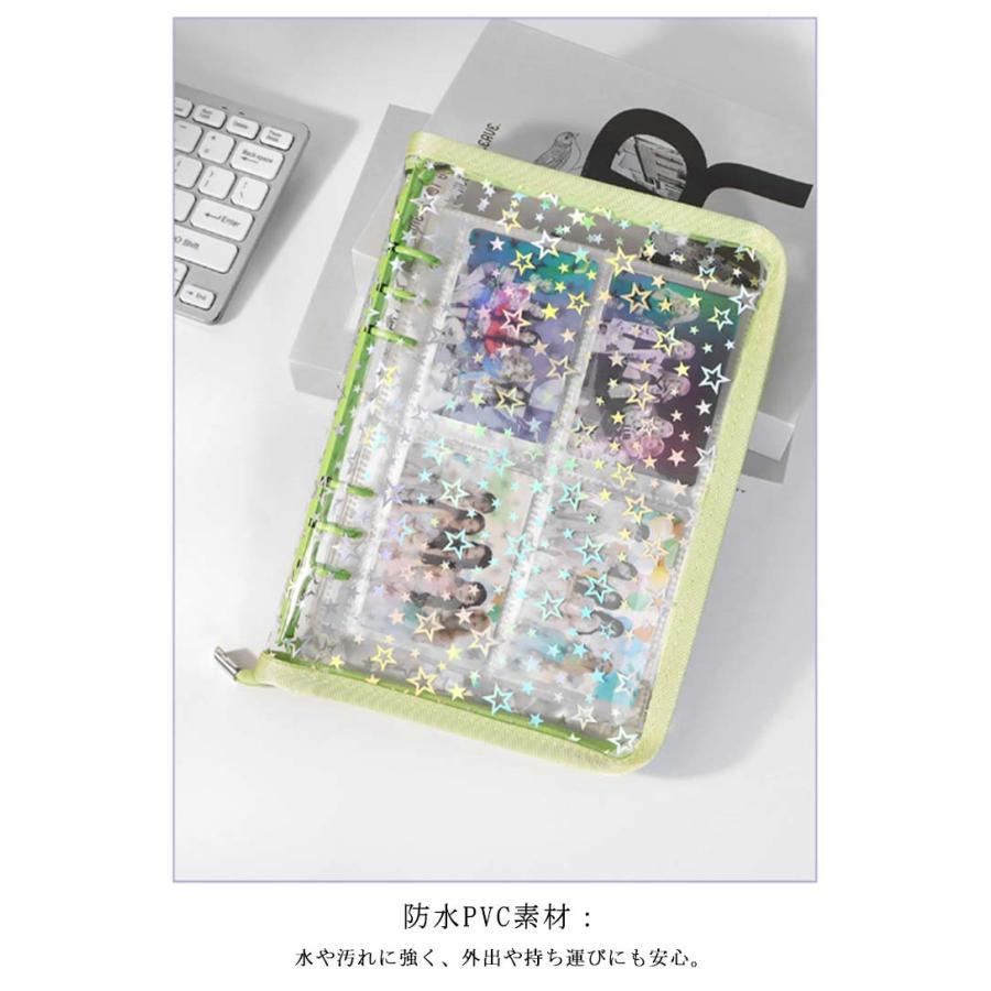 A5サイズ 6穴 バインダー 推し活 クリア 透明 シール帳 キラキラ