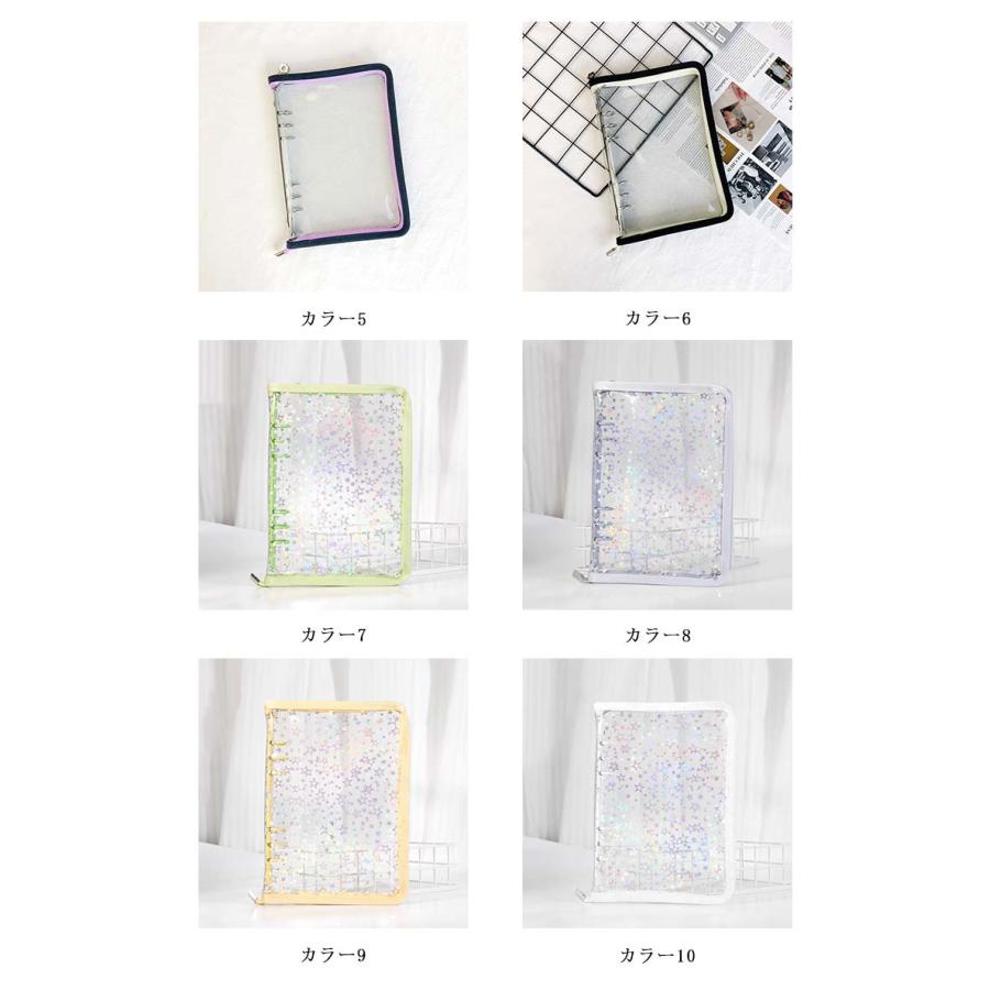 シール帳 キラキラ 透明 リフィル 10枚セット 推し活 バインダー100冊 A5サイズ 6穴 バインダー 推し活 クリア 透明 シール帳 キラキラ