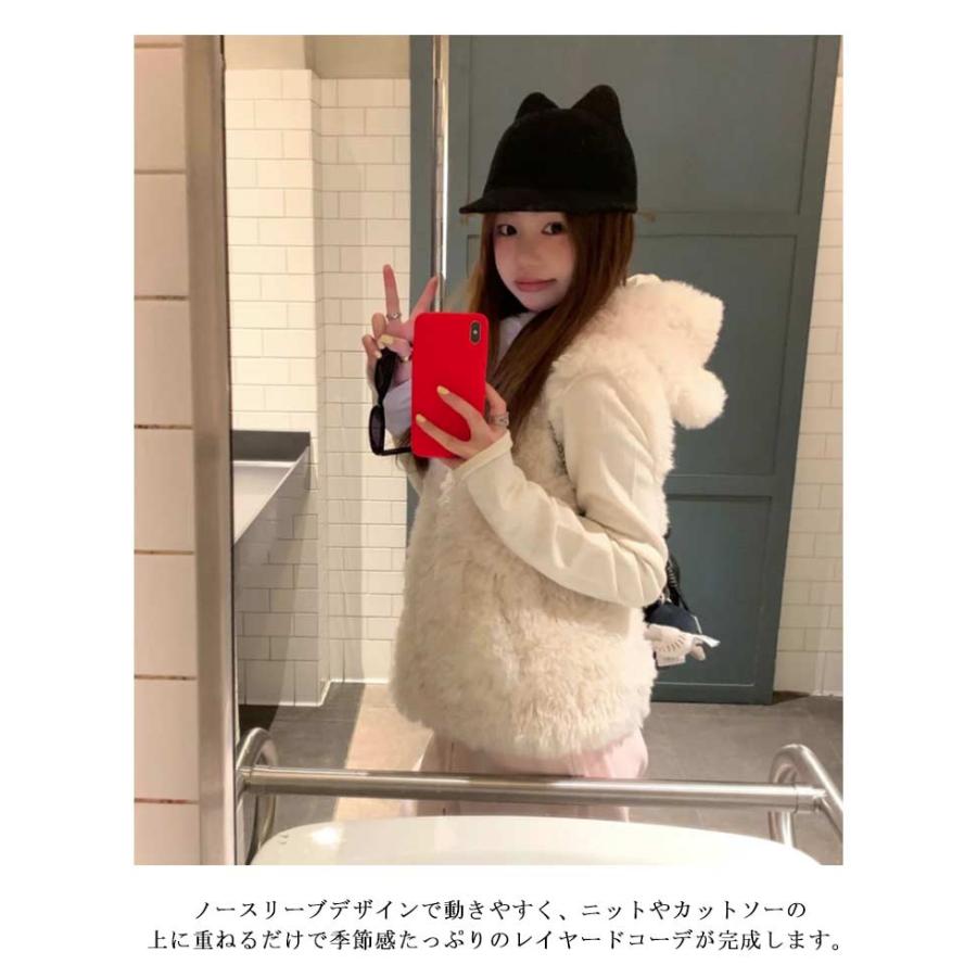 レディース フード付き フェイクファー ファーベスト ベスト 羽織り