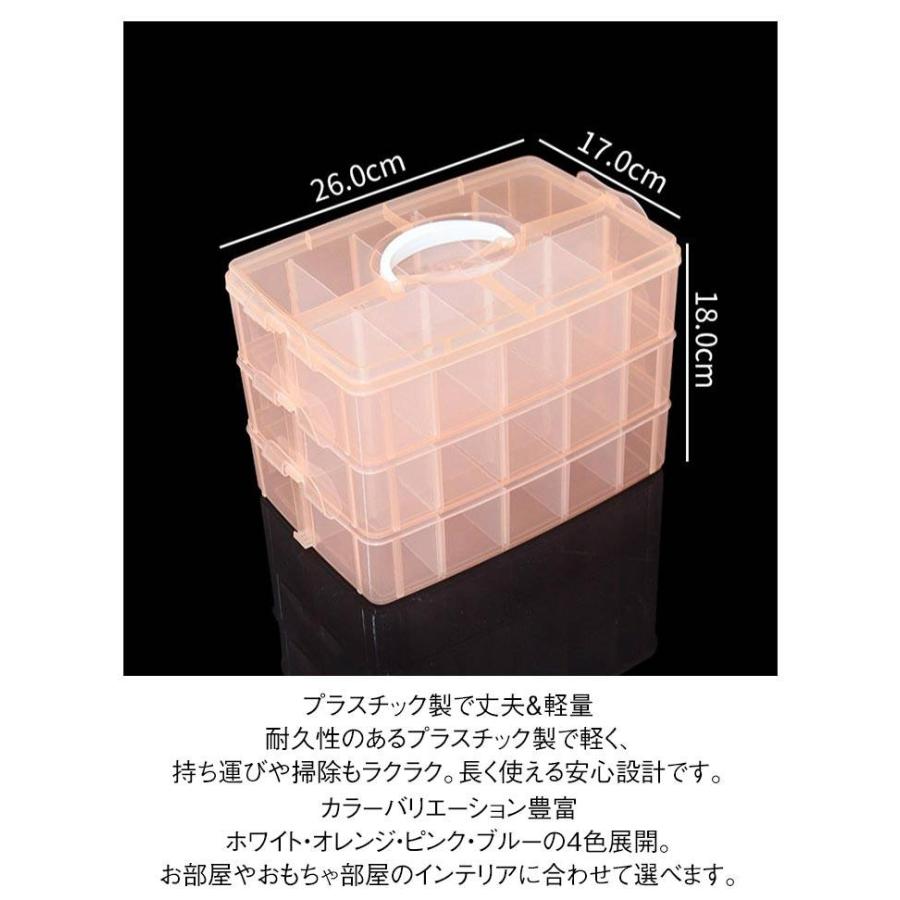 ミニカー 収納 コレクションケース 収納ボックス トミカ収納 引き出し