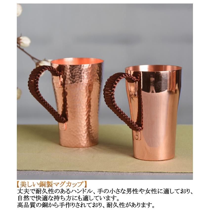 厚い銅 水 ティーカップ 銅製コップ 純銅 銅製 マグカップ コップ 銅製 