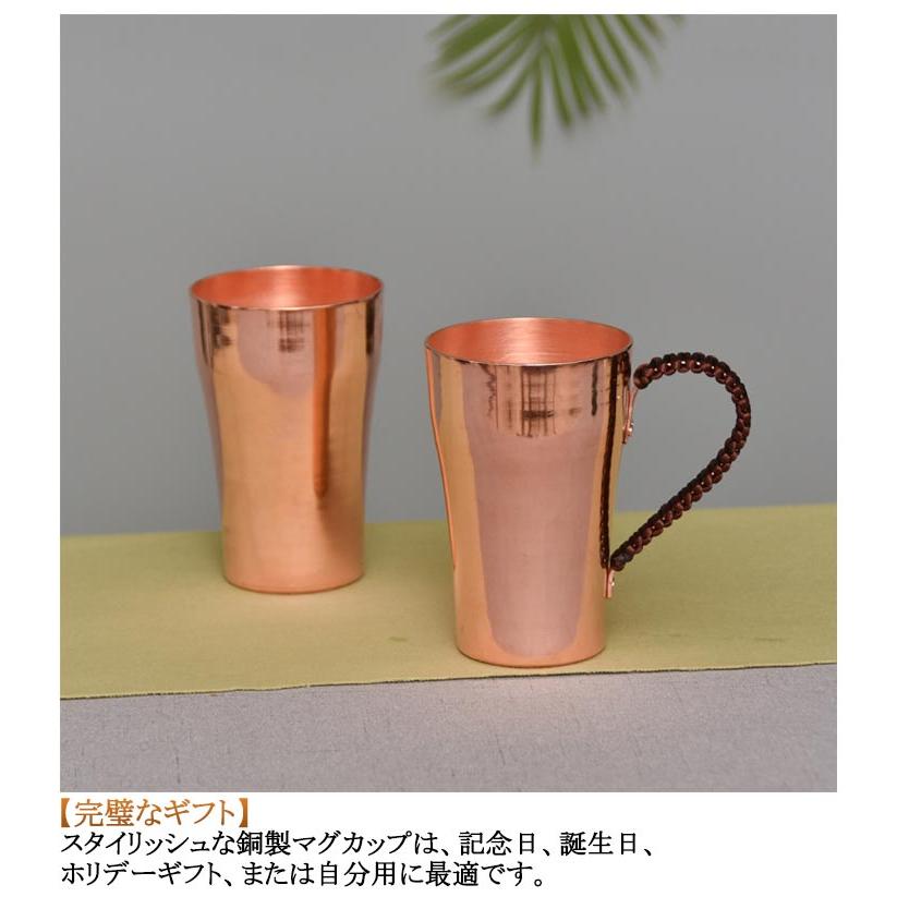 厚い銅 水 ティーカップ 銅製コップ 純銅 銅製 マグカップ コップ 銅製
