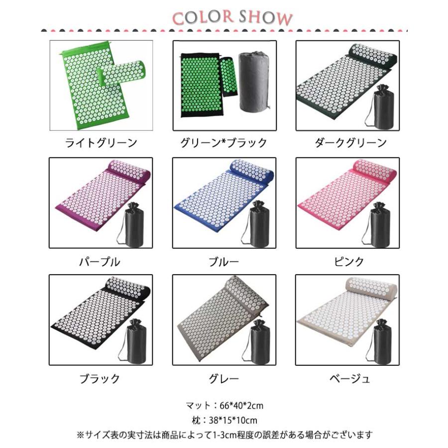 シャクティマット オリジナル グリーン Amazon.co.jp: 【正規品】シャクティ 指圧マット みどり、長めの専門家