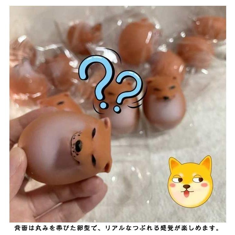 柴犬 スクイーズ 癒し玩具 たまご 犬 おもちゃ 卵 エッグドッグ お得な