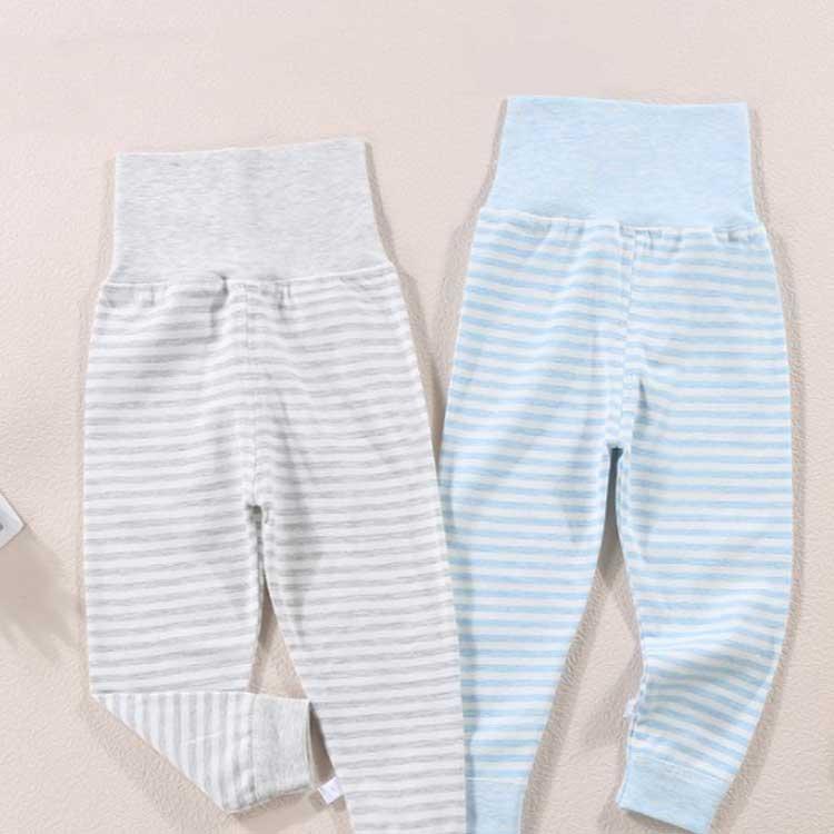 ロングパンツ 長ズボン ベビー 2枚セット 腹巻きパンツ 肌着 赤ちゃん