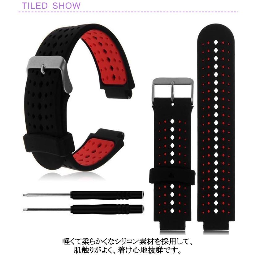 230J ベルト バンド ガーミン GARMIN 互換 Foreathlete/Forerunner