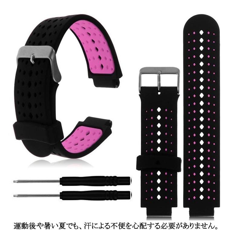 230J ベルト バンド ガーミン GARMIN 互換 Foreathlete/Forerunner