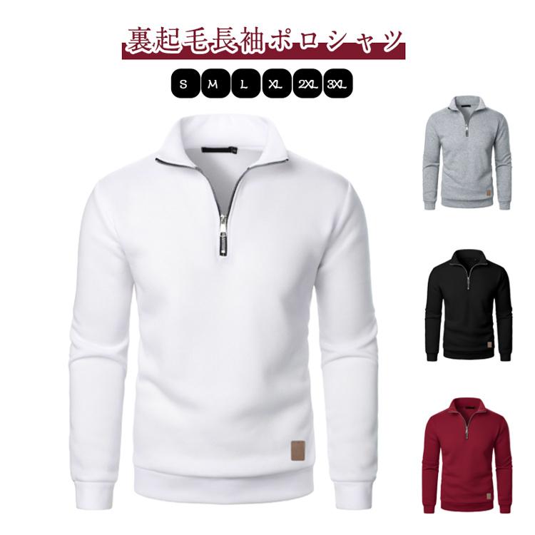 23KUGOLF ポロシャツとタートルネックセット スポーツ 冬服 微起毛 ゴルフウェア ポロシャツ Tシャツ メンズ 厚手