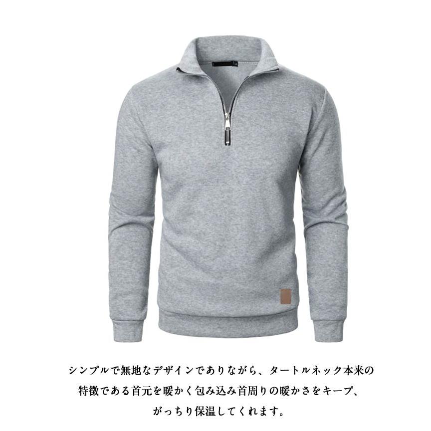 スポーツ 冬服 微起毛 ゴルフウェア ポロシャツ Tシャツ メンズ 厚手