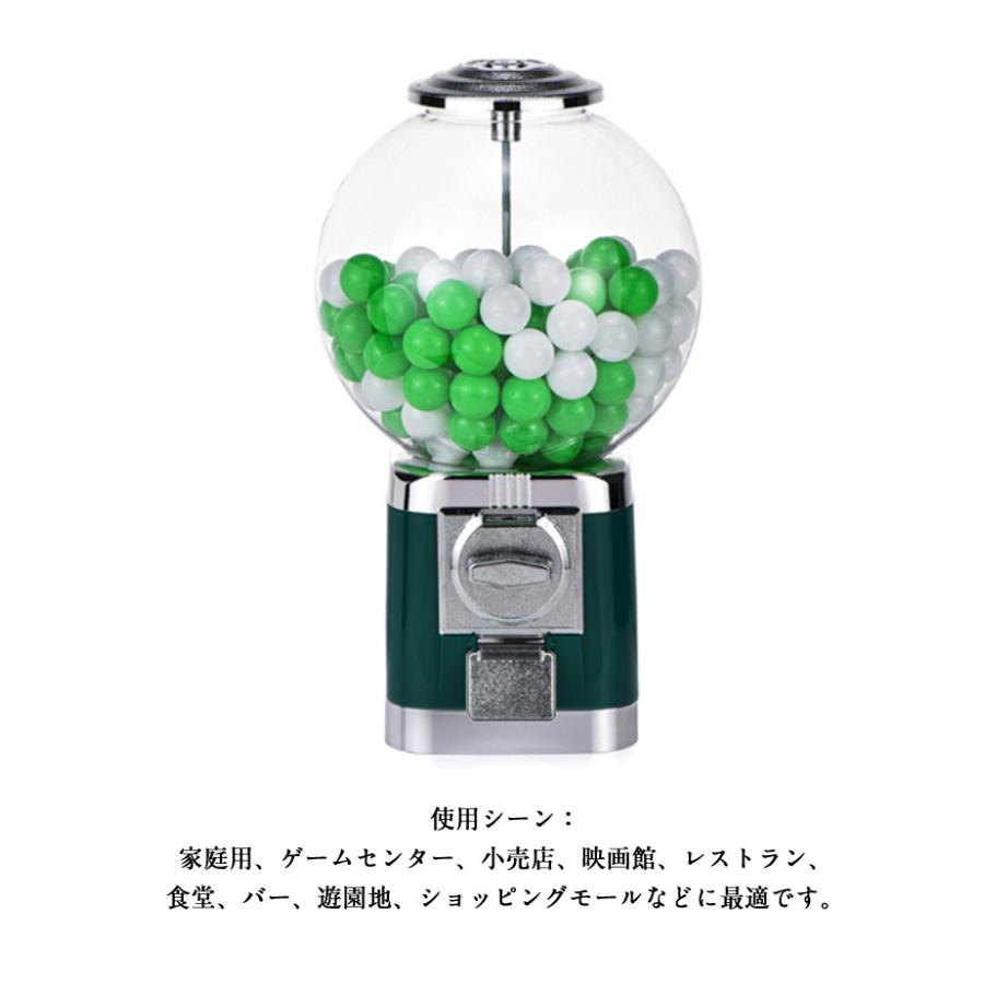 カプセルトイ ドーム型 くじ 自販機 フリーモード 楽しいカプセル