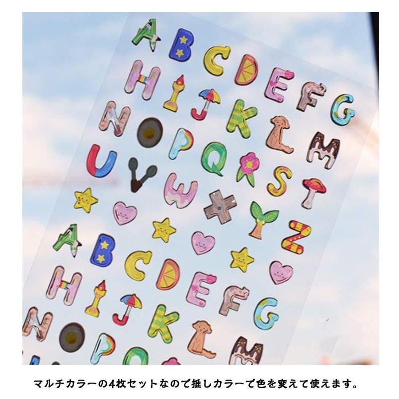 シール ボンボンドロップシール 日記 ステッカー 数字 イニシャル 手紙