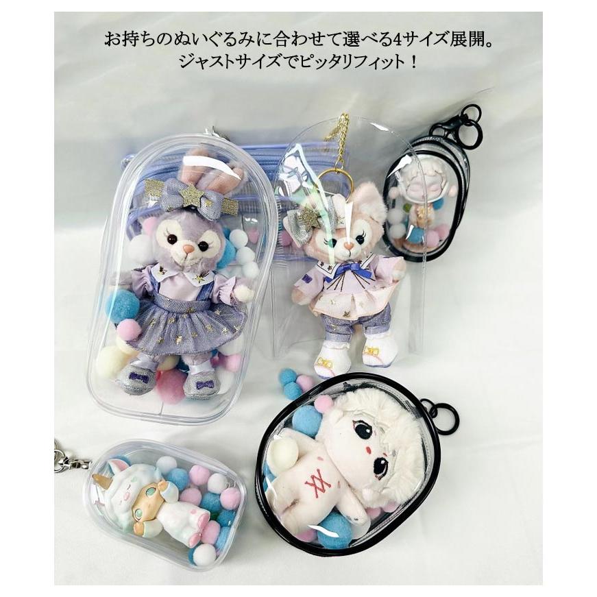 当時物。レア品キャラクターぬいぐるみポーチセット 楽天市場】透明 2点セット 透明 ぬいバッグ ぬいポーチ ぬいバッグ