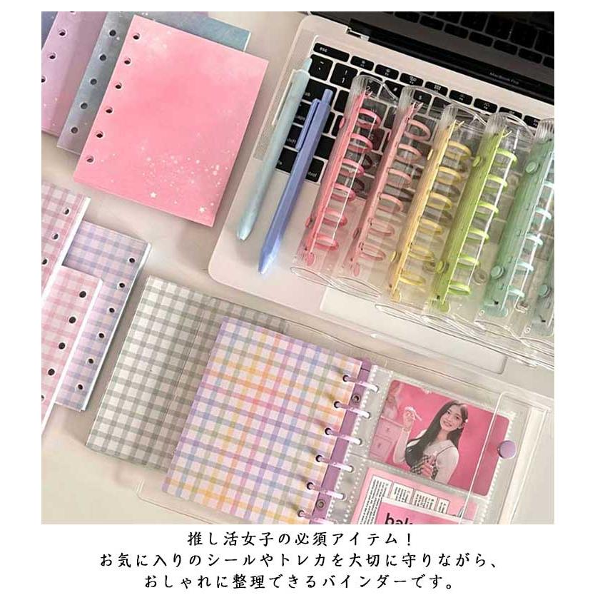 クリアバインダー 【リフィル10枚付き】シール帳 PVC A7サイズ 透明