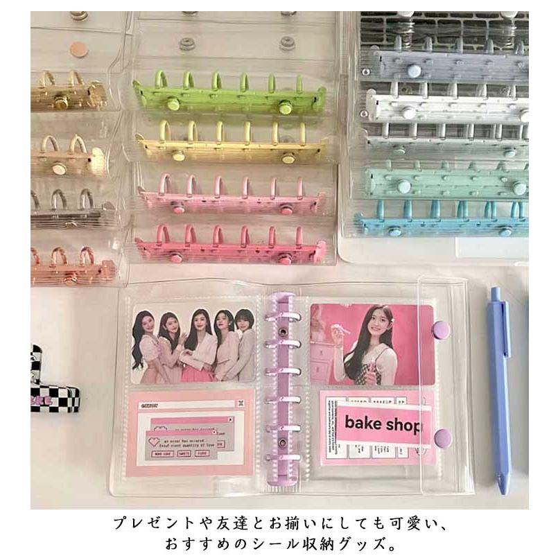 クリアバインダー 【リフィル10枚付き】シール帳 PVC A7サイズ 透明
