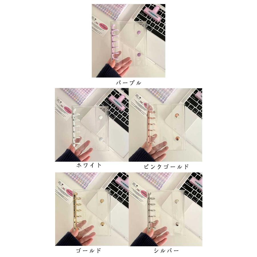 クリアバインダー 【リフィル10枚付き】シール帳 PVC A7サイズ 透明