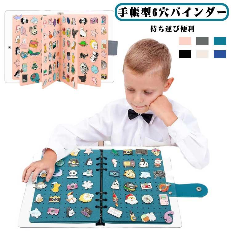 ピンバッジ バインダー フェルト 6穴 手帳型 缶バッジ 収納