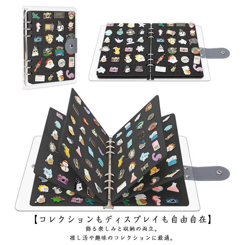 ピンバッジ バインダー フェルト 6穴 手帳型 缶バッジ 収納