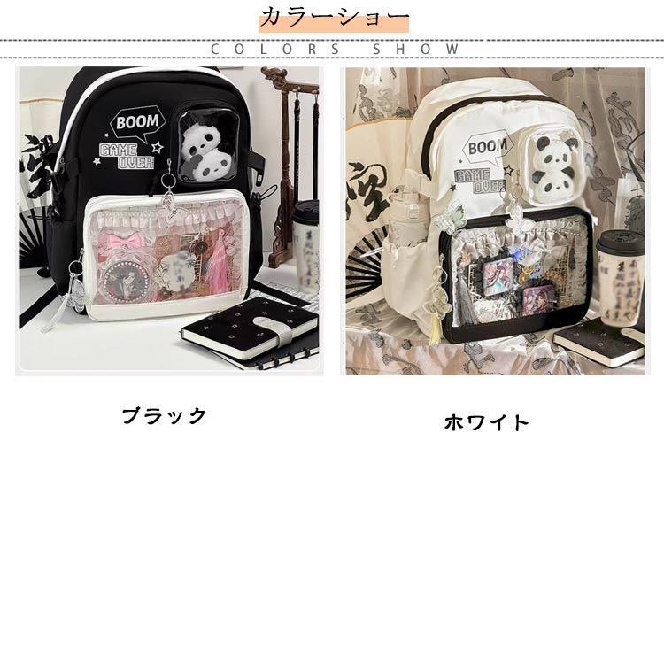 ぬいポーチ リュック 推し活バッグ 痛バッグ クリアポケット 推し活