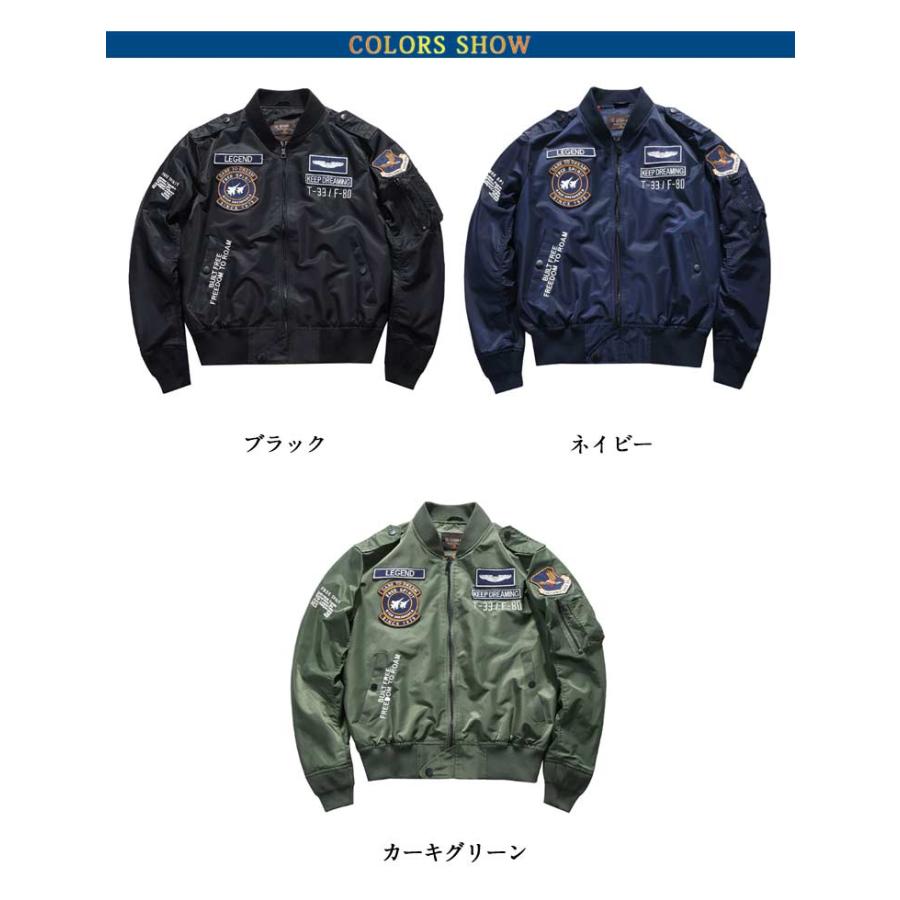 ミリタリージャケット ワッペン アウター 冬 秋 内側ポッケト付き