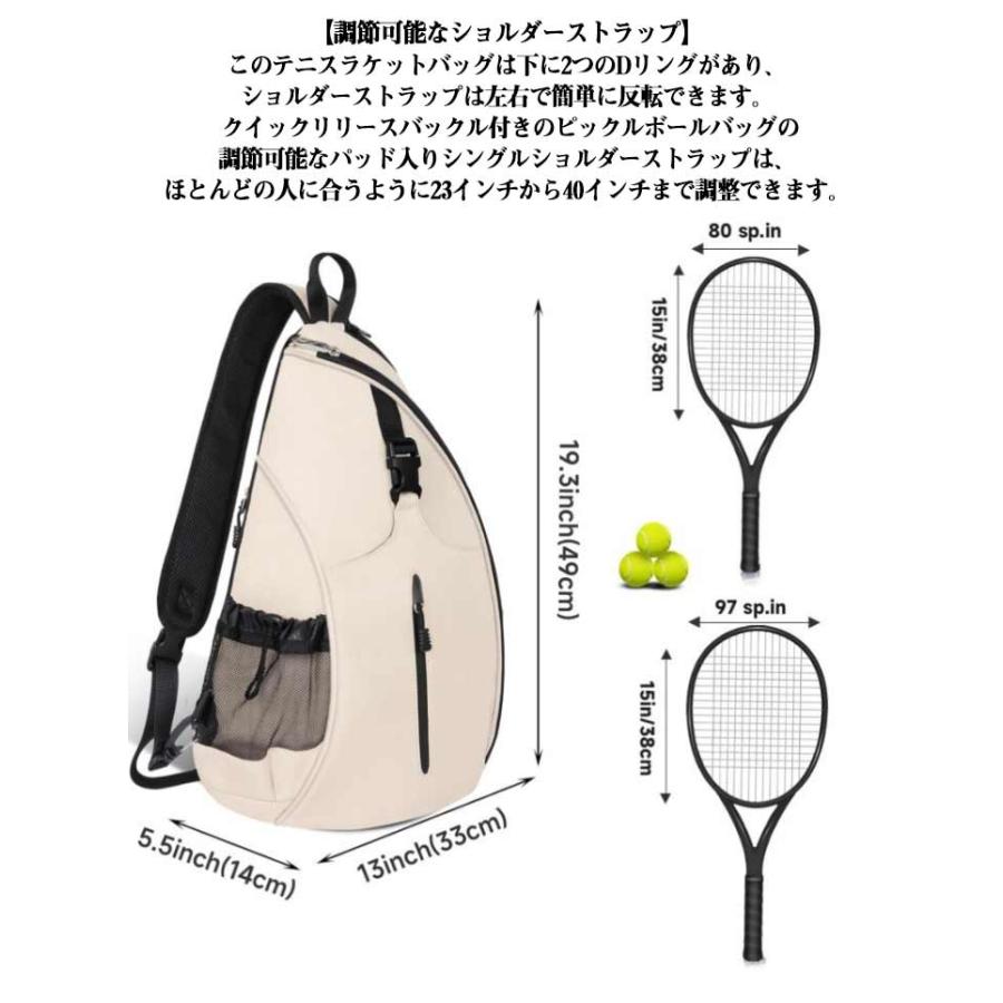 男女兼用 テニス ラケット ラケットバッグ テニスバッグ リュック 