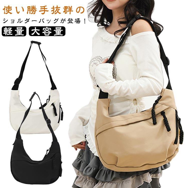 ボディバッグ レディース ショルダーバッグ メンズ 斜め掛けバッグ