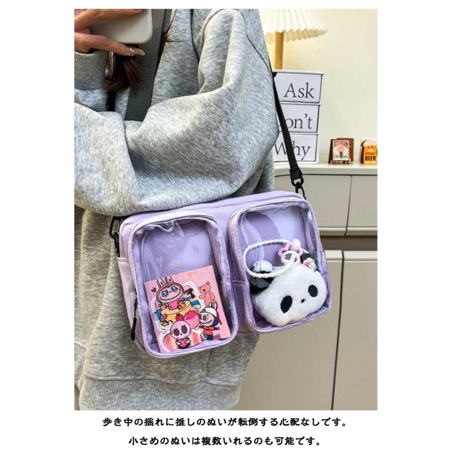 ぬいぐるみポーチ 2体 ぬいバッグ 見せバッグ 痛バ 痛バッグ