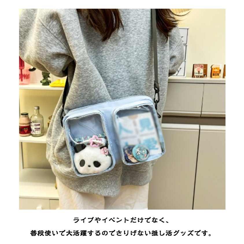 ぬいぐるみポーチ 2体 ぬいバッグ 見せバッグ 痛バ 痛バッグ