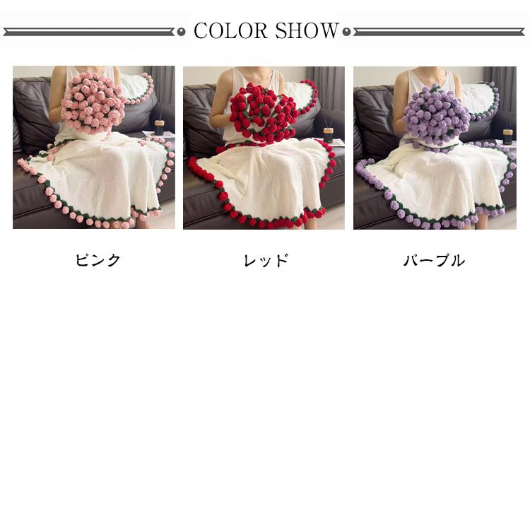 まるで花束のような魔法のブランケット 3D マルチカバー バラ 毛布