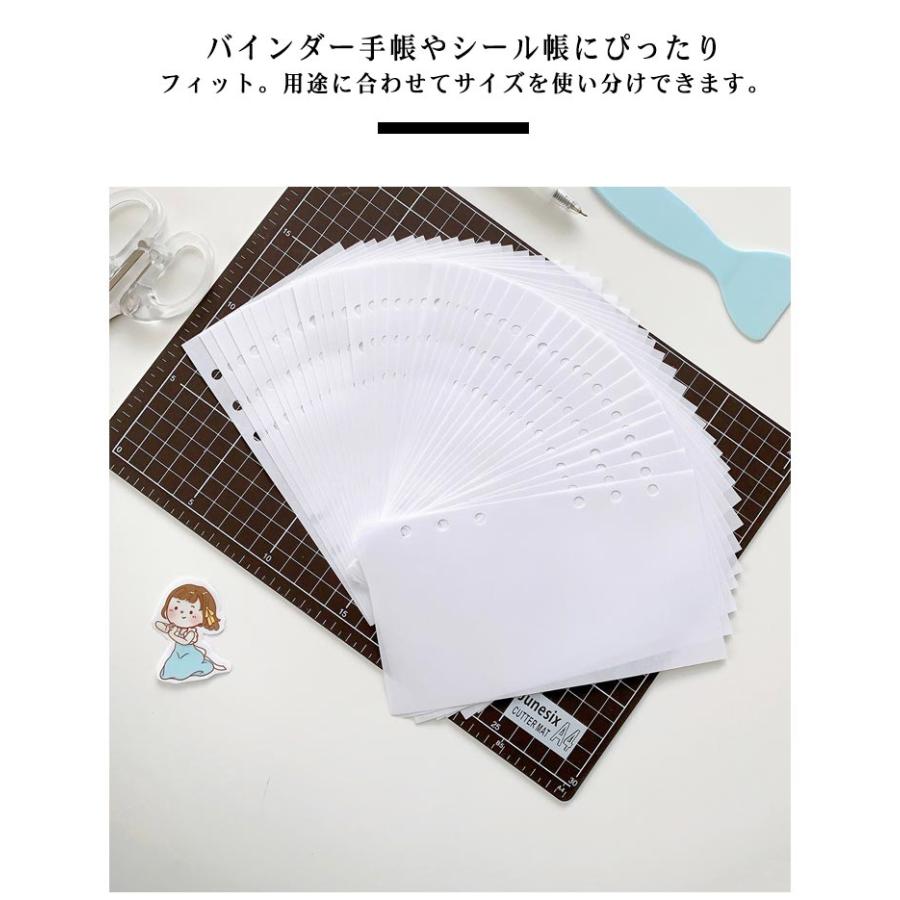 貼って剥がせる 剥離紙シート シート シール帳 台紙 A4 A5 A6サイズ 6